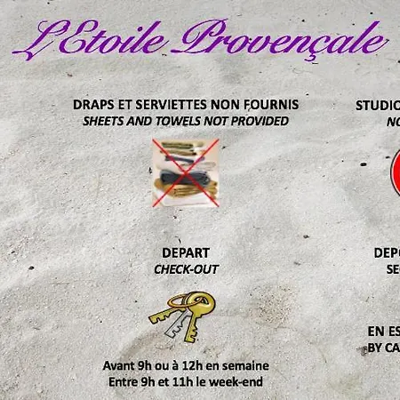 L'etoile Provencale * Saint-Cyr-sur-Mer